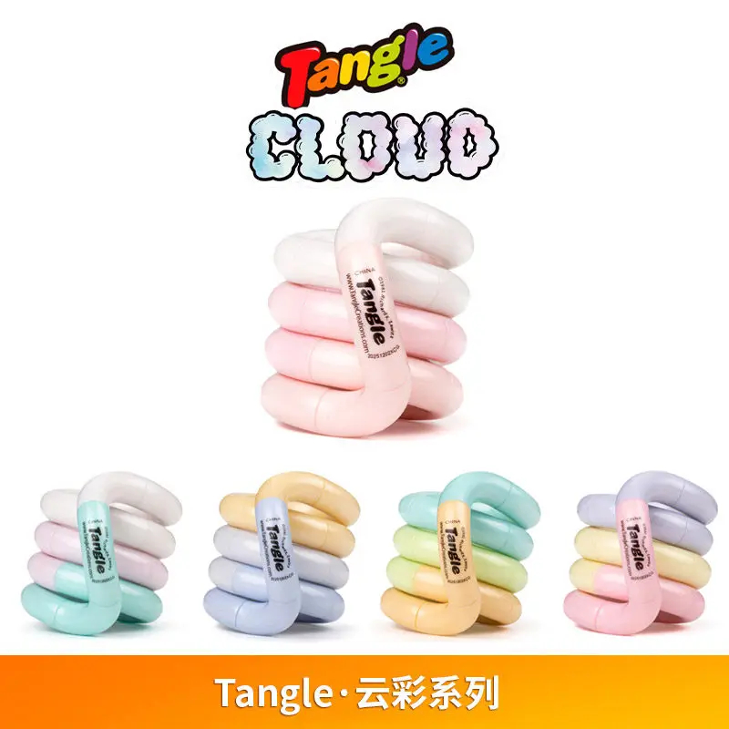Kids Education Product - Orijinal Tangle Twisting Rahatlama Oyuncağı Bulut