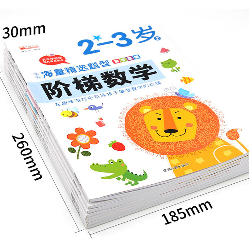 Kids Educational Workbooks - 2-6 Yaş Çocuklar İçin Okul Öncesi