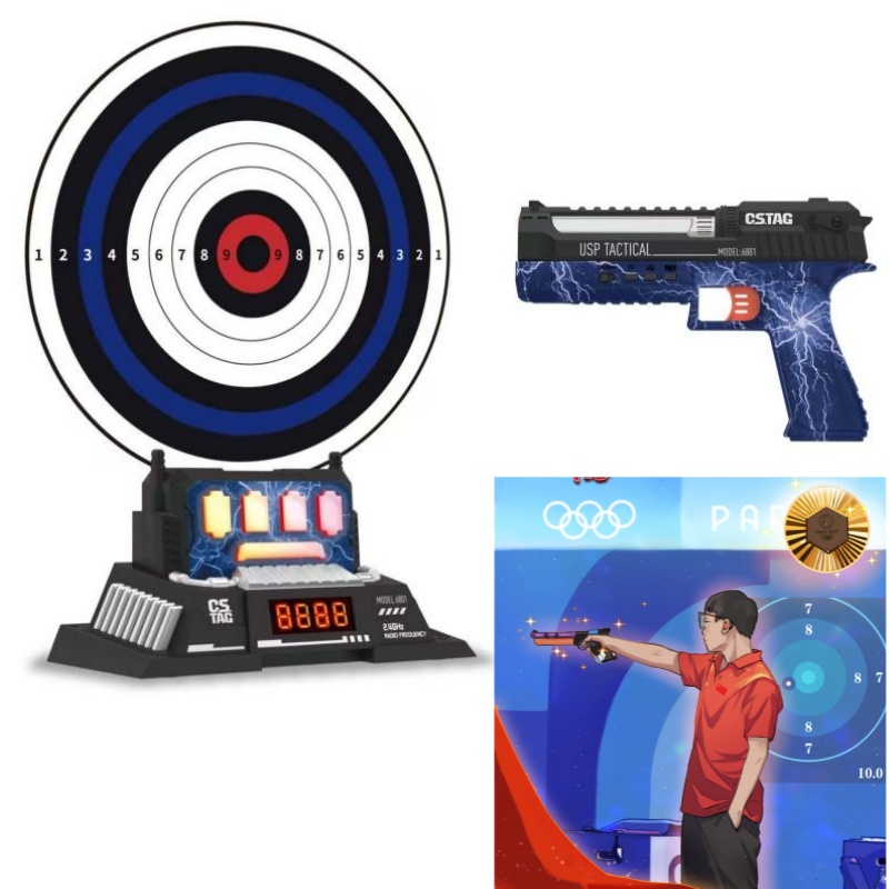 Kids Education Toy - CSTAG AI Hedef Atış Yarışması Lazer