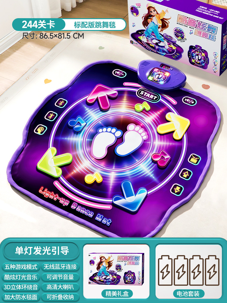 Kids Education Toy - Bluetooth Çift Kişilik Müzikli Dans Matı,