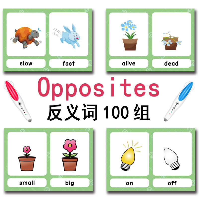 100 Karşıt Kavram Kartı İngili - Kids Education Product incelemesi ve fiyatı