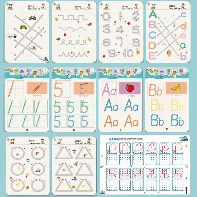 Büyülü İzleme Çalışma Kitabı Ç - Kids Educational Workbooks incelemesi ve fiyatı