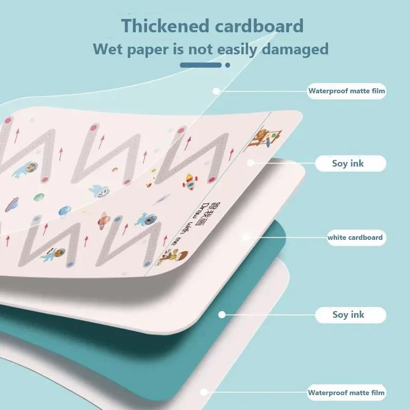 Büyülü İzleme Çalışma Kitabı Ç - Kids Educational Workbooks incelemesi ve fiyatı