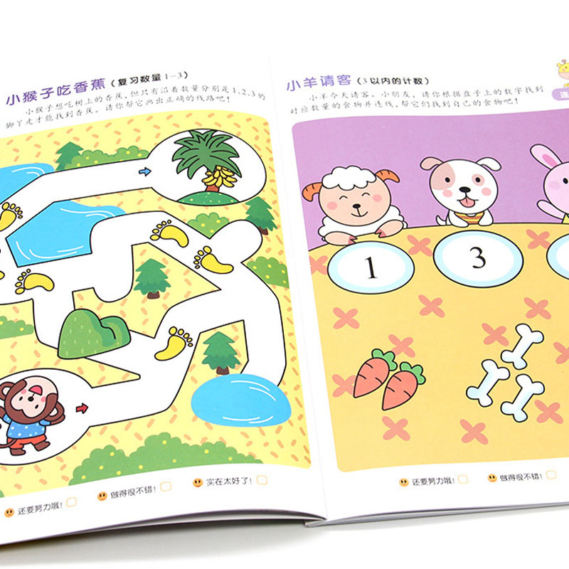 2-6 Yaş Çocuklar İçin Okul Önc - Kids Educational Workbooks incelemesi ve fiyatı