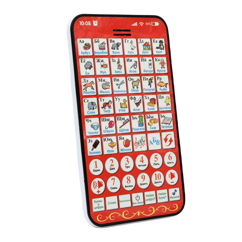 Yeni Çok Fonksiyonlu Rus Öğren - Kids Educational Workbooks incelemesi ve fiyatı
