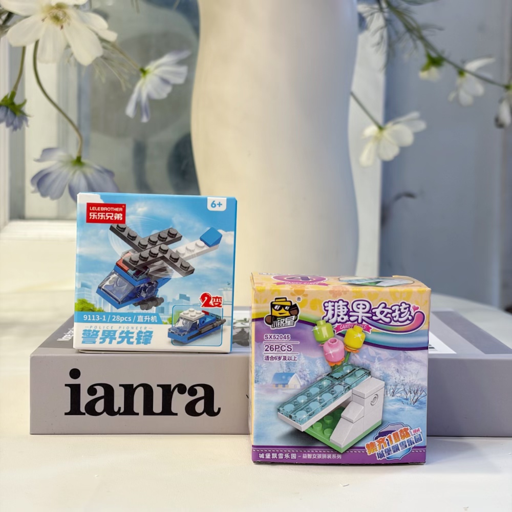 2'si 1 Arada Polis Helikopteri - Kids Education Toy incelemesi ve fiyatı