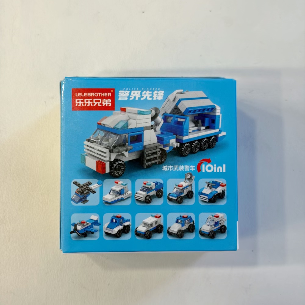 2'si 1 Arada Polis Helikopteri - Kids Education Toy incelemesi ve fiyatı