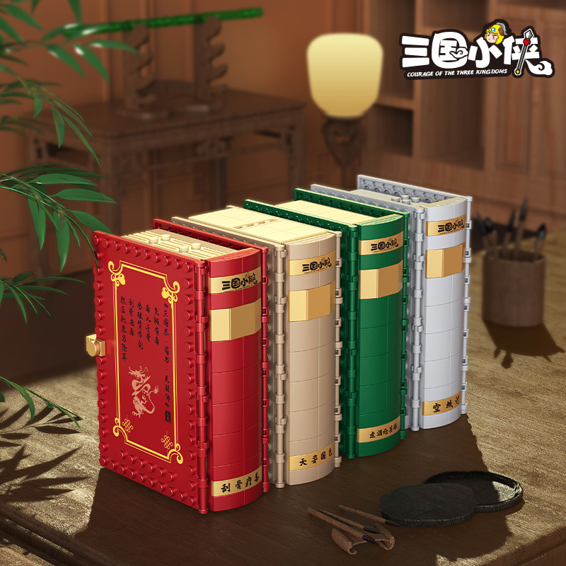 Üç krallık Pop-Up kitap yapı t - Kingdom Kids Education incelemesi ve fiyatı