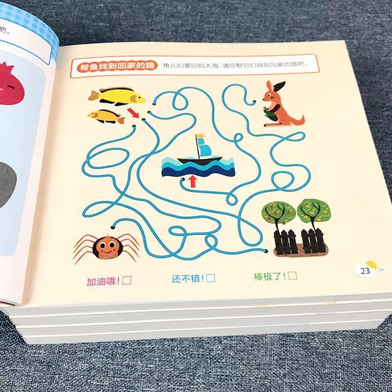 Çocuklar İçin Tüm Beyin Potans - Kids Educational Workbooks incelemesi ve fiyatı