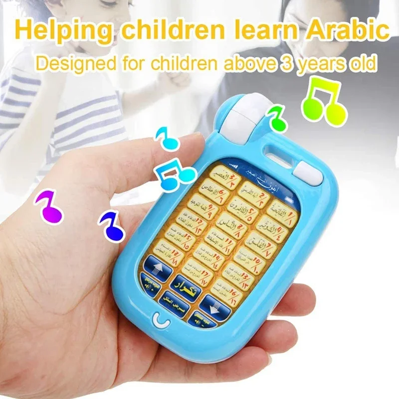 Arapça Kuran Eğitici Oyuncakla - Kids Education Phone incelemesi ve fiyatı