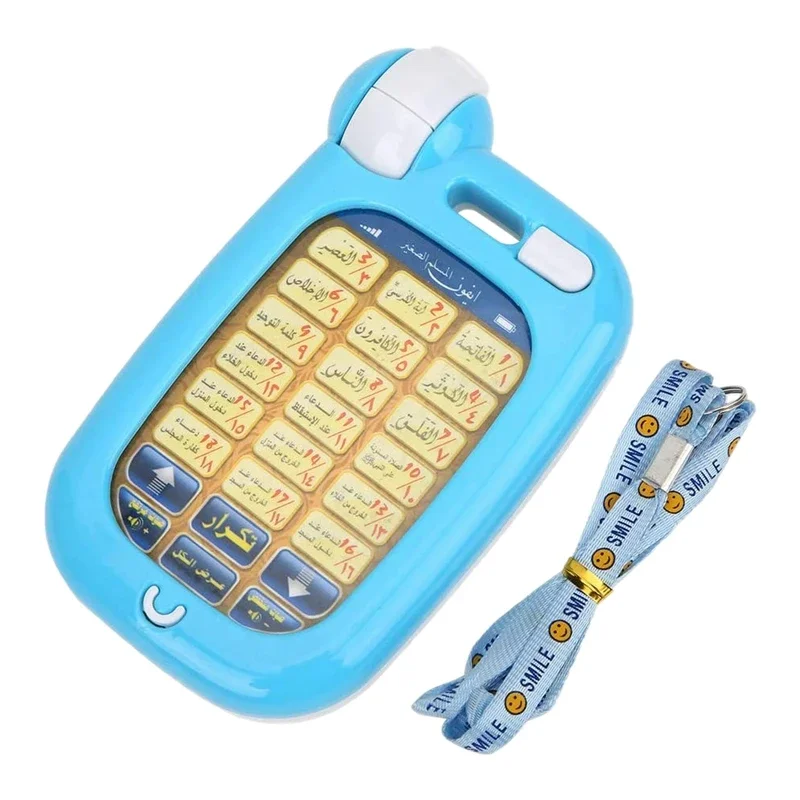 Arapça Kuran Eğitici Oyuncakla - Kids Education Phone incelemesi ve fiyatı
