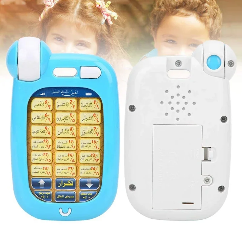 Arapça Kuran Eğitici Oyuncakla - Kids Education Phone incelemesi ve fiyatı
