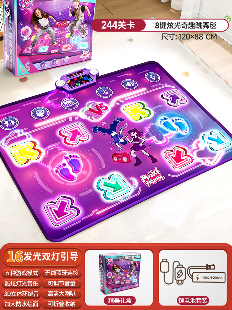 Bluetooth Çift Kişilik Müzikli - Kids Education Toy incelemesi ve fiyatı