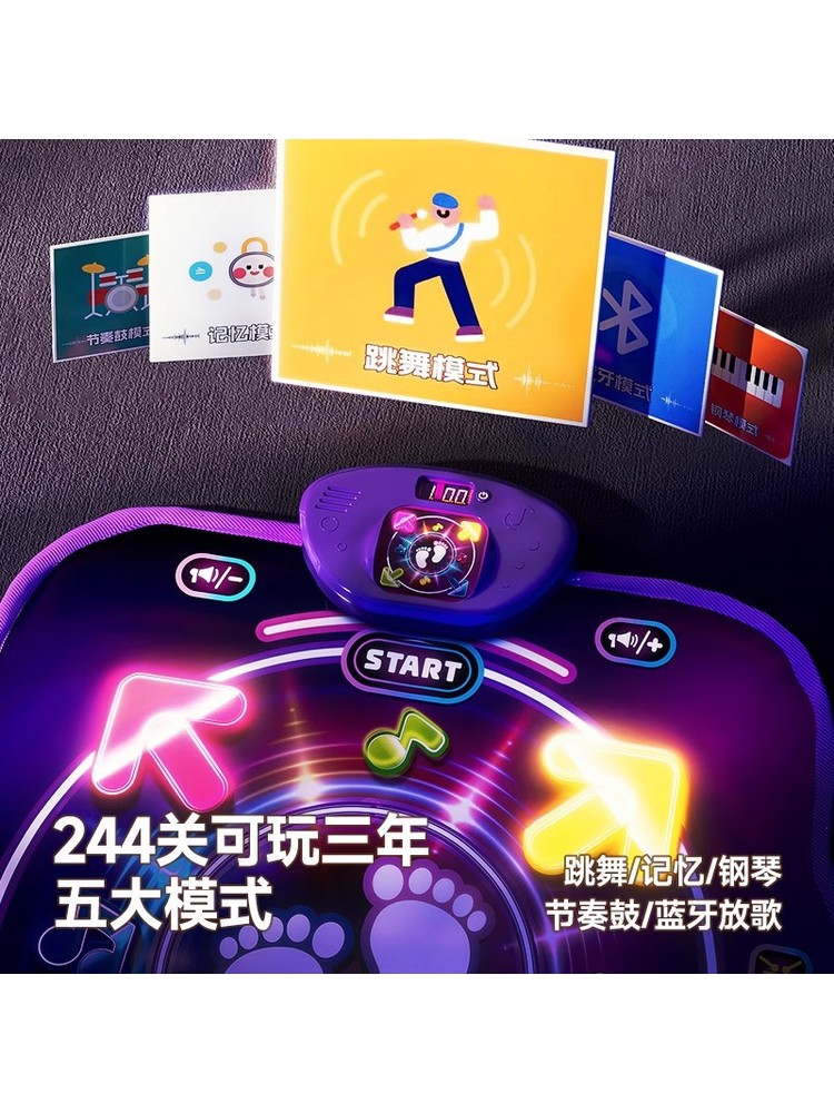 Bluetooth Çift Kişilik Müzikli - Kids Education Toy incelemesi ve fiyatı