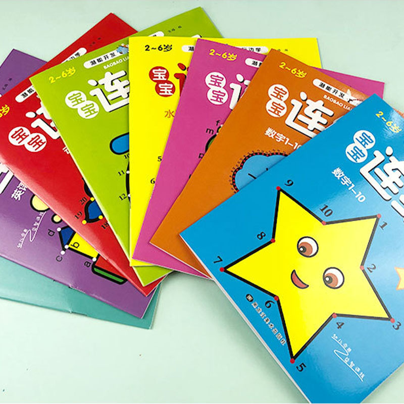 8 Adet Çocuklar İçin Noktaları - Kids Educational Workbooks incelemesi ve fiyatı